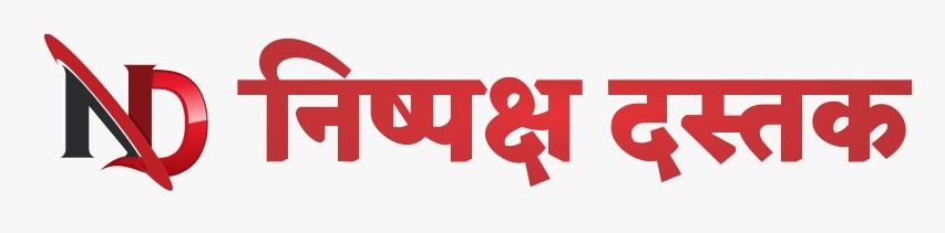 Photo of प्रभात गुप्ता हत्याकांड मामले में नया मोड़