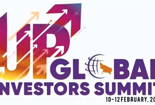 प्रयागराज में 33703 करोड़ के निवेश पर मोहर