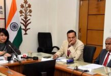 UG&PG टेक्निकल टेक्सटाइल्स डिग्री प्रोग्राम के निर्देश