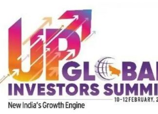 GIS से 9 लाख रोजगार