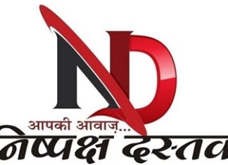 अबतक की प्रमुख खबरों पर एक नजर… एमएसएमई इकाइयों को मिलेगा राष्ट्रीय पहचान