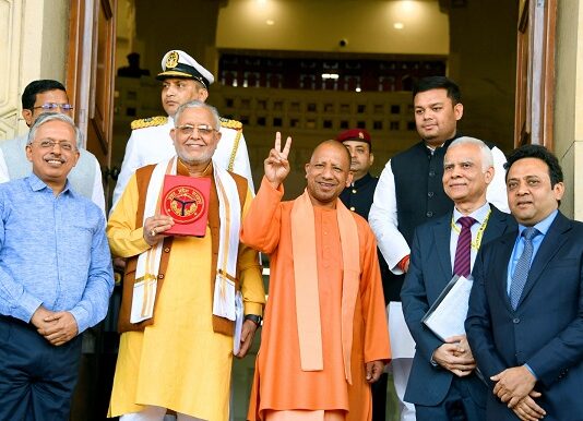 उद्यमियों ने योगी बजट को सराहा उद्यमियों ने योगी बजट को सराहा