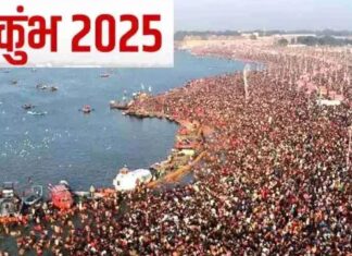 धर्म,अध्यात्म और संस्कृति की थीम पर सजेगी कुंभ नगरी धर्म,अध्यात्म और संस्कृति की थीम पर सजेगी कुंभ नगरी