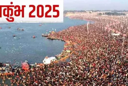 धर्म,अध्यात्म और संस्कृति की थीम पर सजेगी कुंभ नगरी धर्म,अध्यात्म और संस्कृति की थीम पर सजेगी कुंभ नगरी