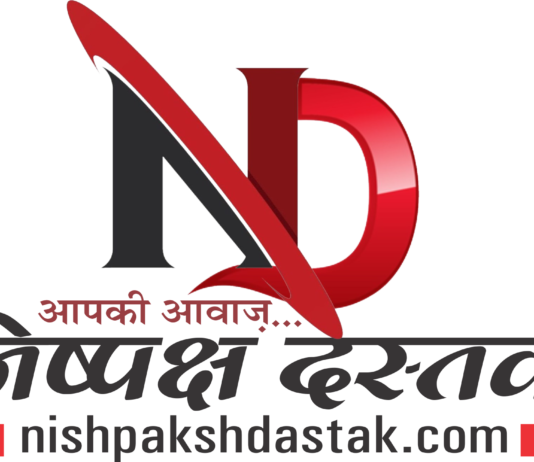 दोपहर 2 बजे की बड़ी और संक्षिप्त खबरें… DIG जेल शैलेंद्र कुमार मैत्रेय