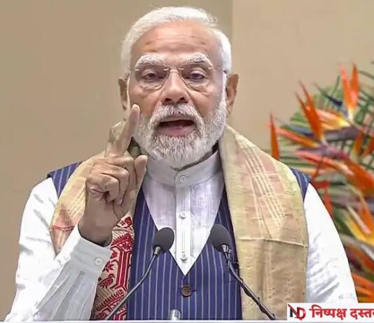 मेरी परीक्षा है विकसित भारत संकल्प यात्रा-प्रधानमंत्री बिहार की धरती से आतंकियों को मोदी का संदेश