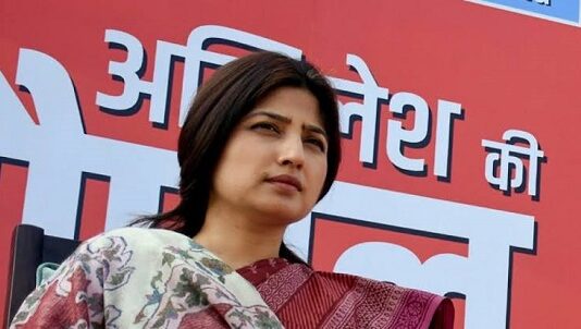 गोरखपुर में डिंपल यादव का बड़ा बयान गोरखपुर में डिंपल यादव का बड़ा बयान