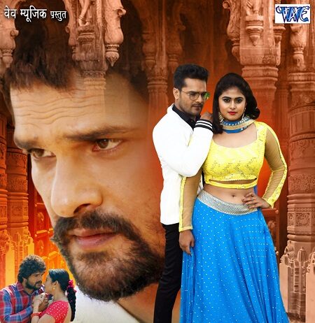 फरिश्ता के ट्रेलर ने मचाया धमाल फरिश्ता के ट्रेलर ने मचाया धमाल