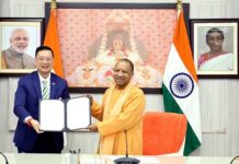 बदला उत्तर प्रदेश