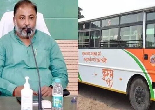 परिवहन निगम के चालकों/परिचालकों को मिला बोनस परिवहन निगम के चालकों/परिचालकों को मिला बोनस