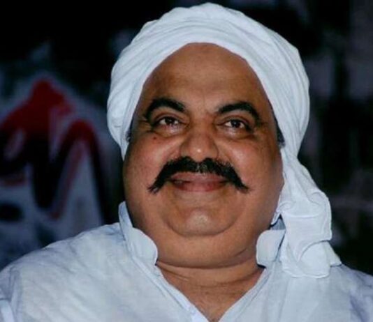 UP जेलों में माफिया मस्त UP जेलों में माफिया मस्त