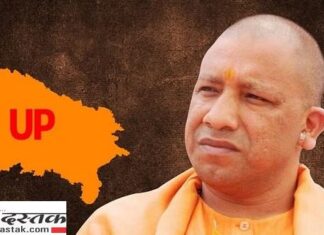 अब कर्फ्यू लगाने वालों के घरों में कर्फ्यू-योगी तुष्टिकरण की राजनीति बंद-योगी