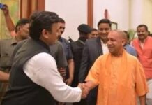 उत्तर प्रदेश की राजनीति और विद्रोह उत्तर प्रदेश की राजनीति और विद्रोह