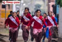 स्किल्ड हो रहीं प्रदेश की बेटियां स्किल्ड भी हो रहीं प्रदेश की बेटियां