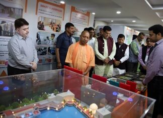 100 करोड़ की नगर योजना 100 करोड़ की नगर योजना