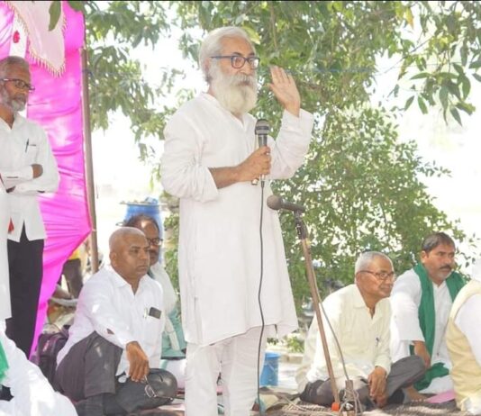 आजमगढ़ जमीन लूटने की साजिश