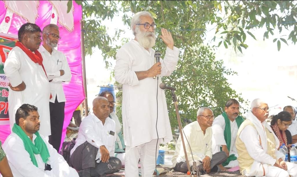 Photo of आजमगढ़ जमीन लूटने की साजिश