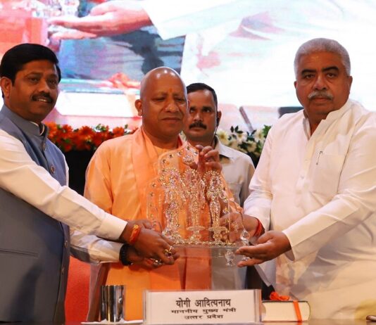 UP औद्योगिक मांग के अनुरूप होगा प्रशिक्षण UP औद्योगिक मांग के अनुरूप होगा प्रशिक्षण