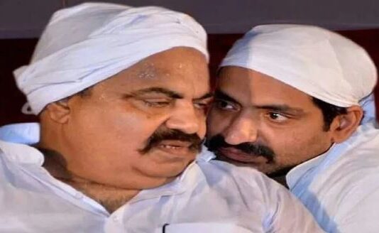 आतंक का अन्त आतंक का अन्त