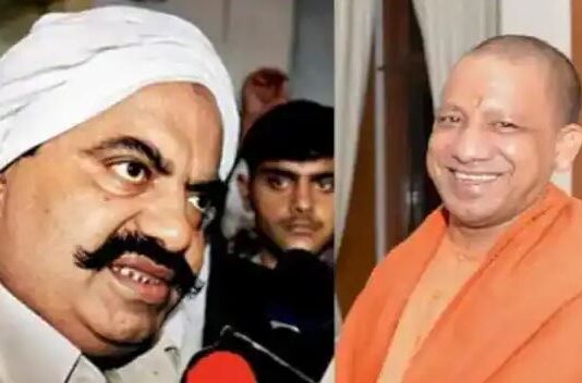 अतीक आतंक का अन्त..! अतीक-अशरफ हत्या की जांच करेंगे हाईकोर्ट के पूर्व न्यायमूर्ति