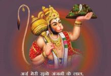 ‘बड़ा मंगल’ के भंडारों की गैस किल्लत ने फीकी की रौनक ‘बड़ा मंगल’ के भंडारों की गैस किल्लत ने फीकी की रौनक