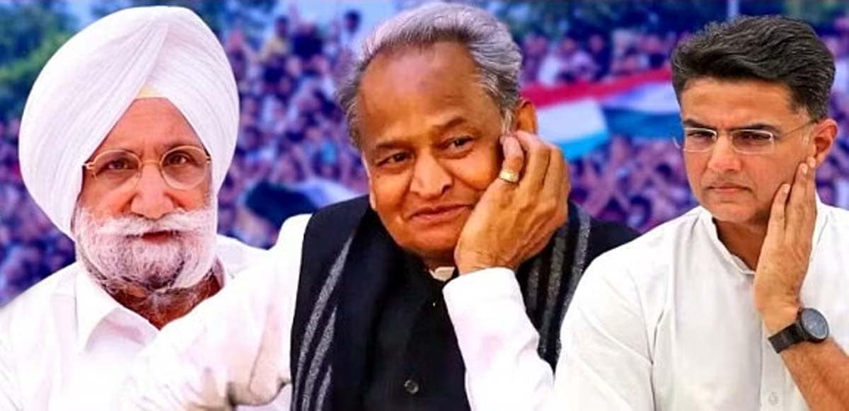 Photo of क्या कांग्रेस का हाल पंजाब और गुजरात जैसा..?