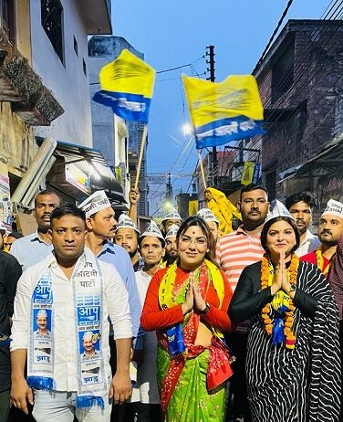 आप प्रत्याशी अंजू भट्ट का जनसंपर्क अभियान आप प्रत्याशी अंजू भट्ट का जनसंपर्क अभियान