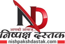 चरस के साथ दो अंतरराष्ट्रीय तस्कर गिरफ्तार 6 साल से कम के बच्चे जाएंगे बालवाटिका