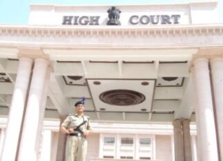 आरक्षण घोटाला:25 मई को डबल बेंच में सुनवाई आरक्षण घोटाला:25 मई को डबल बेंच में सुनवाई