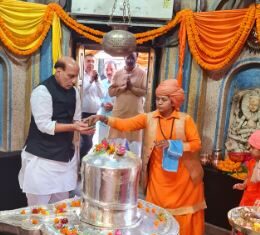 प्रमुख समाचार … प्रमुख समाचार