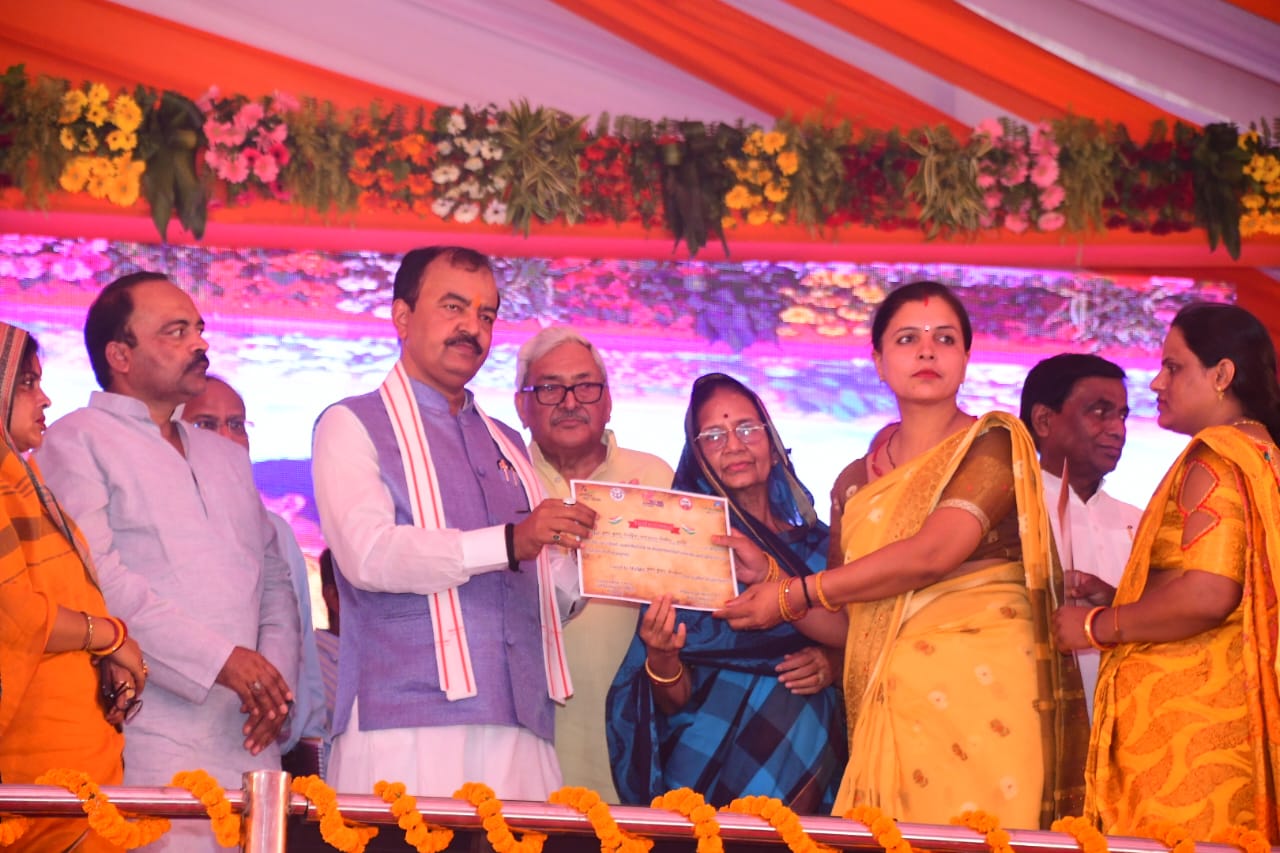 Photo of गांव गरीब किसान महिलाओं एवं युवाओं की उन्नति एवं प्रगति के लिए समर्पित सरकार