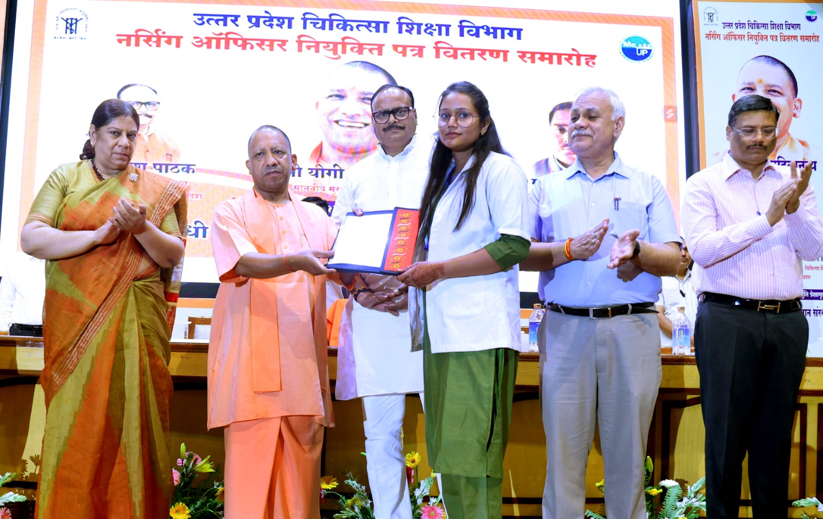 Photo of मुख्यमंत्री ने नवचयनित 1,442 स्टॉफ नर्सों को दिया नियुक्ति पत्र