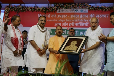 UP निर्यात में 400 गुना की वृद्धि-योगी