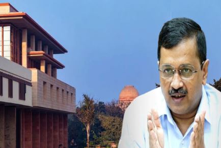 केजरीवाल बंगले का ऑडिट करेगा CAG केजरीवाल बंगले का ऑडिट करेगा CAG