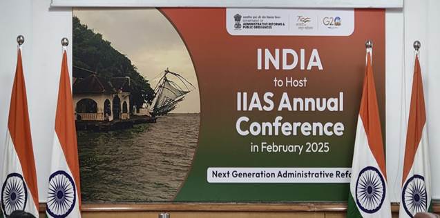 भारत आईआईएएस वार्षिक सम्मेलन की करेगा मेजबानी