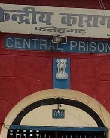 कैदियों से हो रही अवैध वसूली कैदियों से हो रही अवैध वसूली