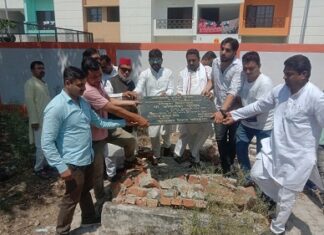 असामाजिक तत्वों ने पूर्व सीएम के उद्घाटन वाला शिलावट तोड़ा असामाजिक तत्वों ने पूर्व सीएम के उद्घाटन वाला शिलावट तोड़ा