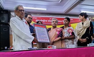 गांधी भवन में अंतर्राष्ट्रीय घरेलू कामगार दिवस गांधी भवन में अंतर्राष्ट्रीय घरेलू कामगार दिवस