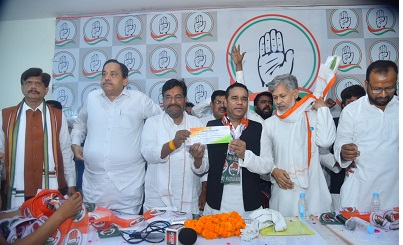 नागरिक एकता पार्टी का कांग्रेस मे विलय नागरिक एकता पार्टी का कांग्रेस मे विलय