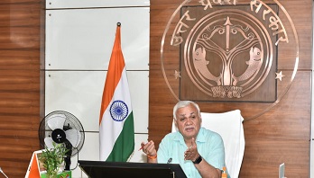 मुख्य सचिव ने वीडियो कॉन्फ्रेसिंग से दिये आवश्यक दिशा-निर्देश मुख्य सचिव ने वीडियो कॉन्फ्रेसिंग से दिये आवश्यक दिशा-निर्देश