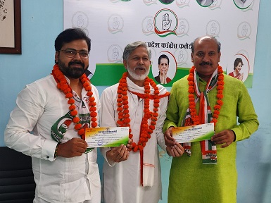 सपा प्रवक्ता जय प्रकाश पाण्डेय हुए कांग्रेसी सपा प्रवक्ता जय प्रकाश पाण्डेय हुए कांग्रेसी
