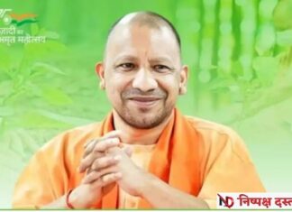 मेरी माटी मेरा देश से जुड़ेगा पूरा उत्तर प्रदेश अन्नदाता किसान खुशहाल और समृद्ध होंगे-मुख्यमंत्री