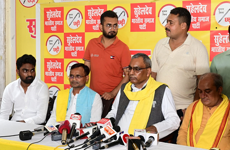 सुभासपा-भाजपा साथ विपक्ष होगा साफ़