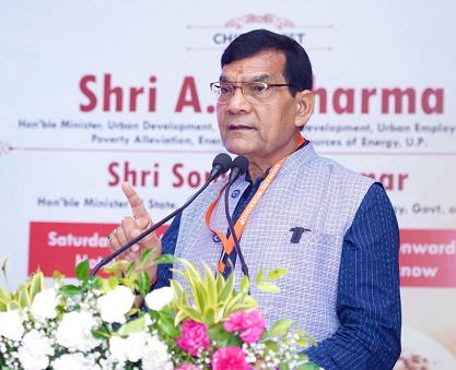 कोयले पर निर्भरता कम करना होगा-ऊर्जा मंत्री