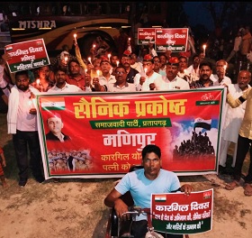 मणिपुर की घटनाओं से सैनिक समाज आहत मणिपुर की घटनाओं से सैनिक समाज आहत