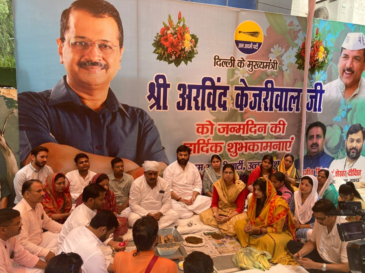 Photo of आप कार्यकर्त्ताओं ने मनाया केजरीवाल का जन्मदिन