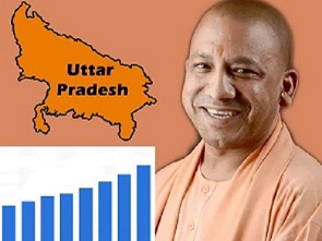 विकसित भारत का मार्ग होगा उत्तर प्रदेश