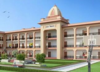 वर्ल्ड क्लास रेजिडेंशियल स्कूलों में पढ़ेंगे अनाथ,गरीब और श्रमिकों के बच्चे वर्ल्ड क्लास रेजिडेंशियल स्कूलों में पढ़ेंगे अनाथ,गरीब और श्रमिकों के बच्चे