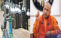 ऑक्सीजन स्टोरेज टैंक स्थापना को गति देगी योगी सरकार ऑक्सीजन स्टोरेज टैंक स्थापना को गति देगी योगी सरकार