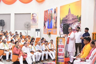 भाजपा राज में महिलाओं की भूमिका और भागीदारी बढ़ी भाजपा राज में महिलाओं की भूमिका और भागीदारी बढ़ी